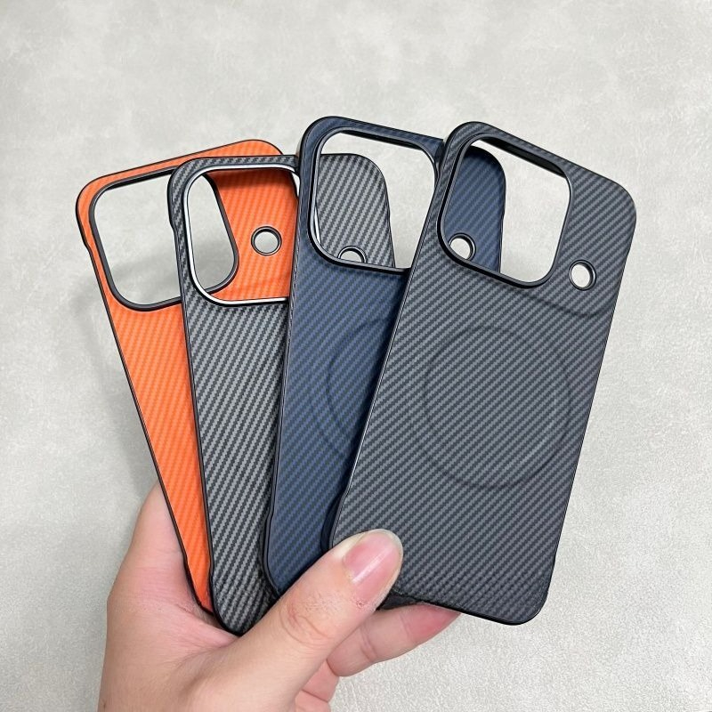 Luxury Ultra Thin Carbon Fiber - Ultra Thin Frameless Phone Cover recension och pris