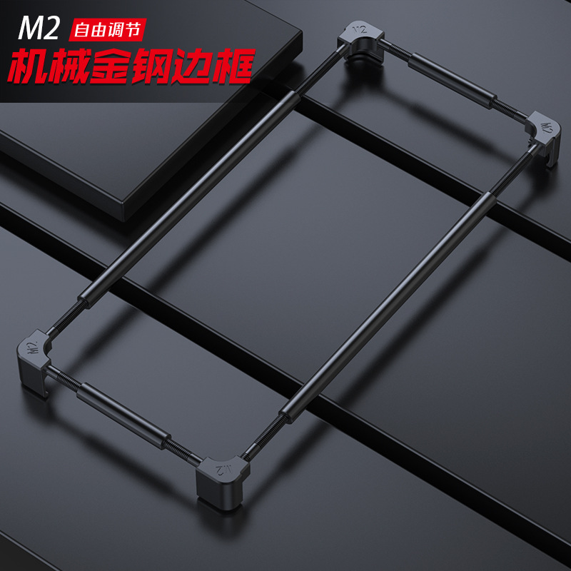 For Tecno Pova 9 8 7 Ultra 6 5 - Metal Bumper Aluminum Frame Case recension och pris
