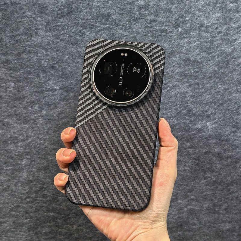 For Xiaomi 17 Ultra 5G Case Ha - Matte Hard Pc Back Case recension och pris