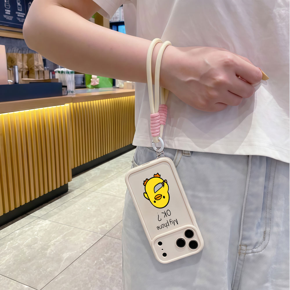 Cute Cartoon Duck Wrist Strap  - Cute Cartoon Wrist Strap Silicone Case recension och pris