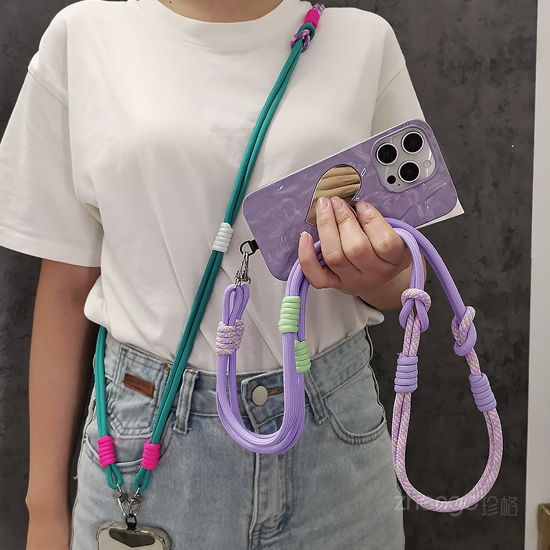 Mobile Phone Lanyard Crossbody - Crossbody Lanyard Neck Strap Case recension och pris