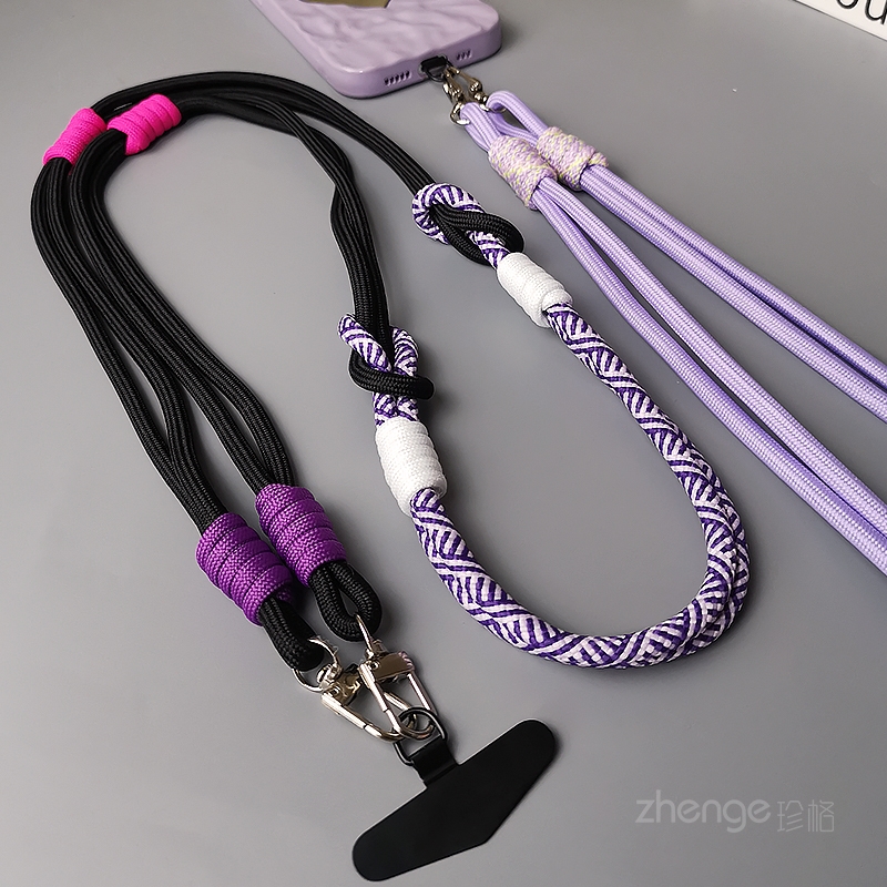 Mobile Phone Lanyard Crossbody - Crossbody Lanyard Neck Strap Case recension och pris