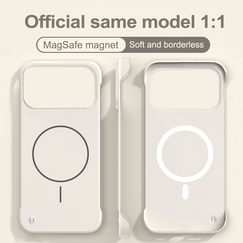 Ultra Thin Soft Feeling Matte  - Ultra Thin Frameless Phone Cover recension och pris