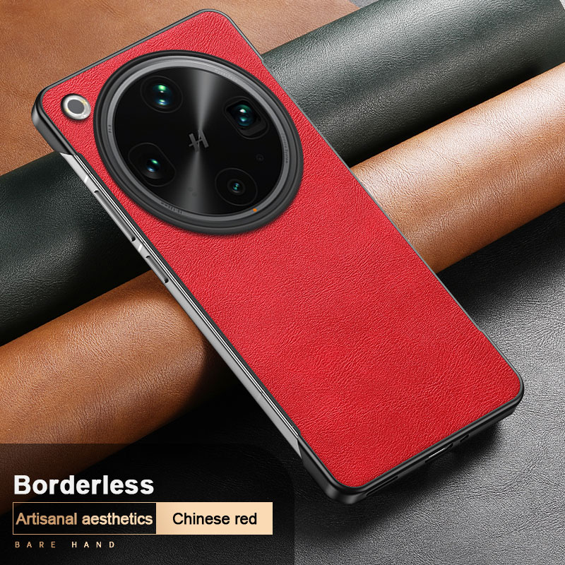 Ultra-thin Frameless Cover For - Ultra Thin Frameless Phone Cover recension och pris