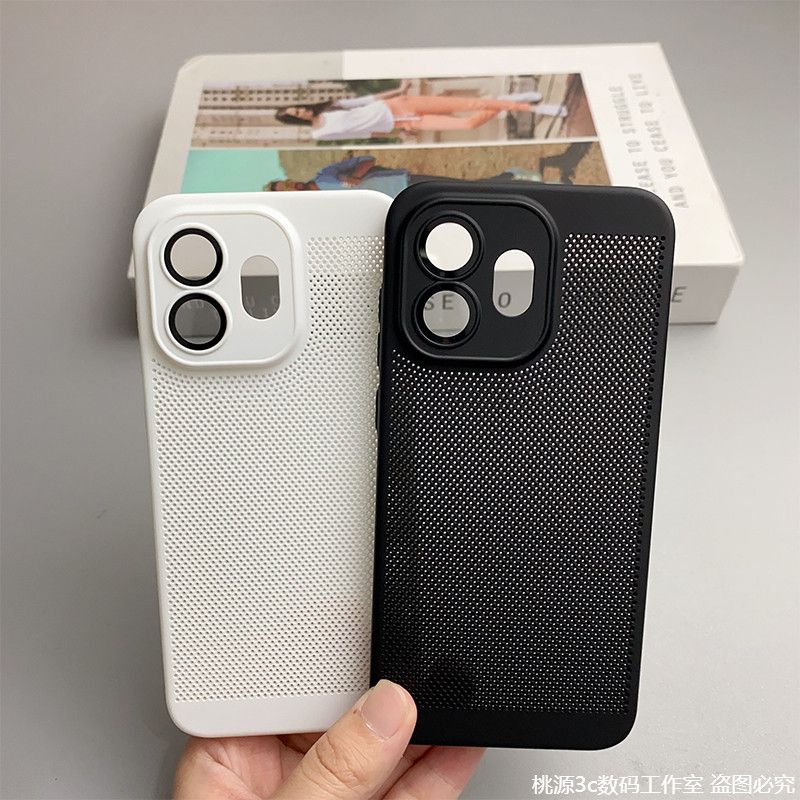 For Oneplus15S 15T Case Honeyc - Heat Dissipation Mesh Breathable Case recension och pris
