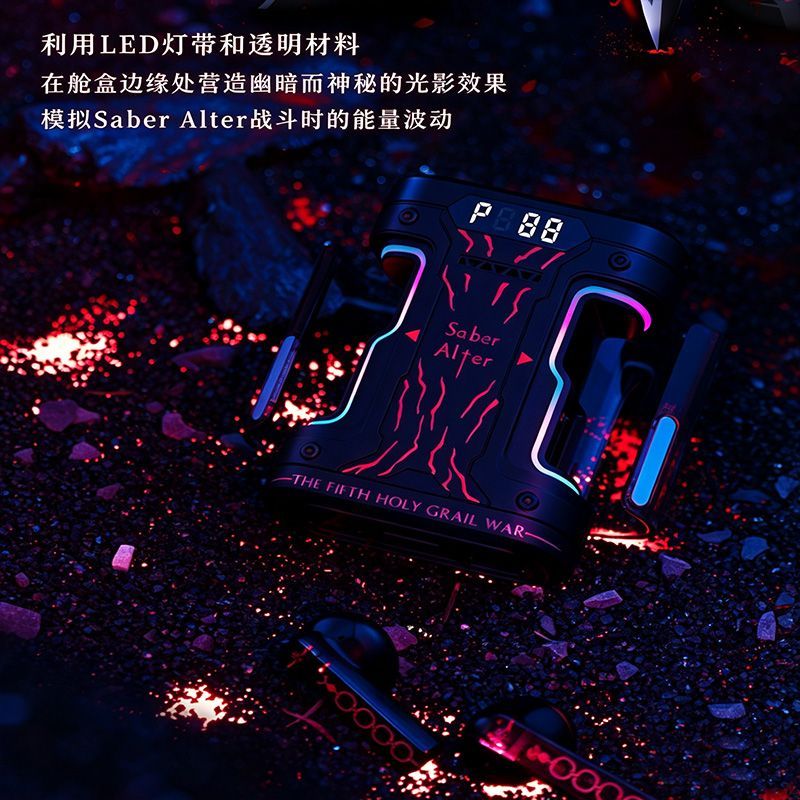 Fate Stay Night Saber Alter TW - Earphones recension och pris