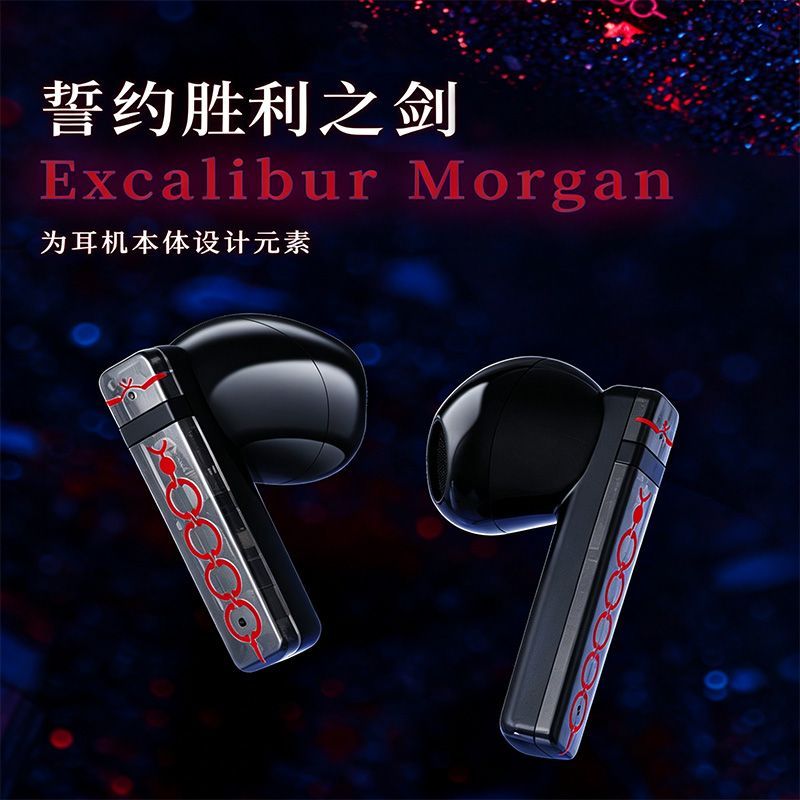 Fate Stay Night Saber Alter TW - Earphones recension och pris