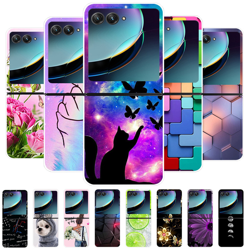 For Motorola Razr 40 Ultra Pho - Matte Hard Pc Back Case recension och pris